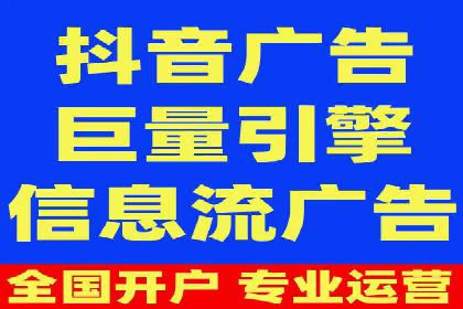 SEM运营策略：从零到一的流量增长案例
