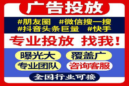 百度推广实战教程：多角度案例分析